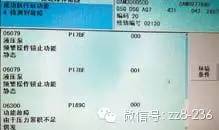 mp60714032_1456474124583_1.jpeg