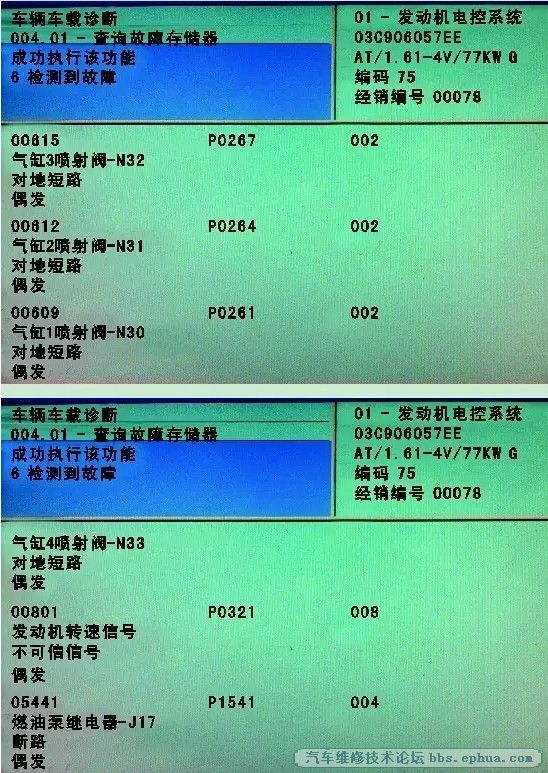 001.JPG