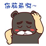 003.gif