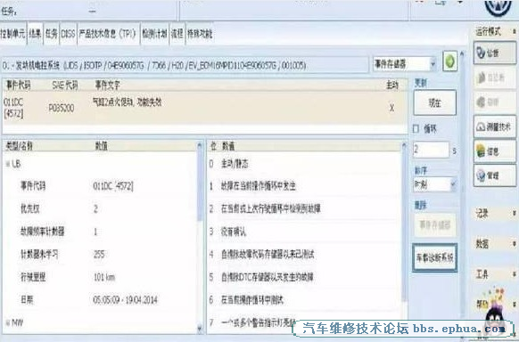 timg?pacompress&imgtype=3&sec=1439619614&di=f680347acac6f664de0b6659d573fd00&quality=60&size=b640_10000&src=http%3A%2F%2Fbos.nj.bpc.baidu.com%2Fv1%2Fmediaspot%2F1d251977a777e305038535435f8de435.jpeg