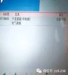 97456fa8f9dc493e94c194dff7837878.jpeg