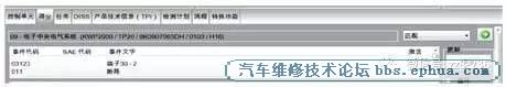 eec3ec4447f94cf3ac3581f729a10497.jpeg