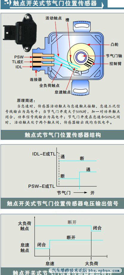 8e70e66e0e1b427499a9b493112c347d_th.jpeg
