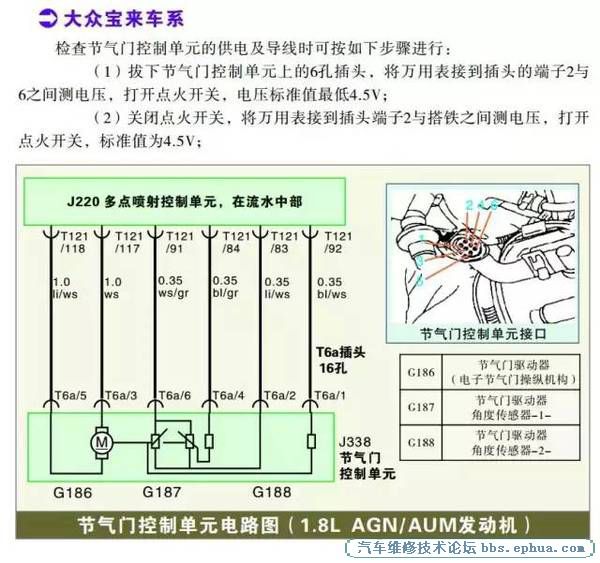 358dc35cec5943cb8fe0402119e1013a_th.jpeg