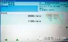0d0e2abde67341a0a29711482e1ed02e.jpeg