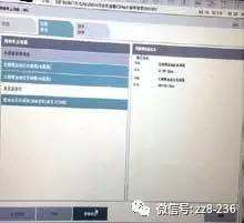 25f3b7e5593841a0a5d751725c07935d.jpeg