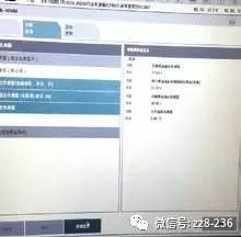 cd5208260dc6452c8782b2748baec823.jpeg