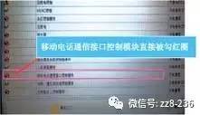 f5f653dc2b444418b96e6e05af306e6f.jpeg
