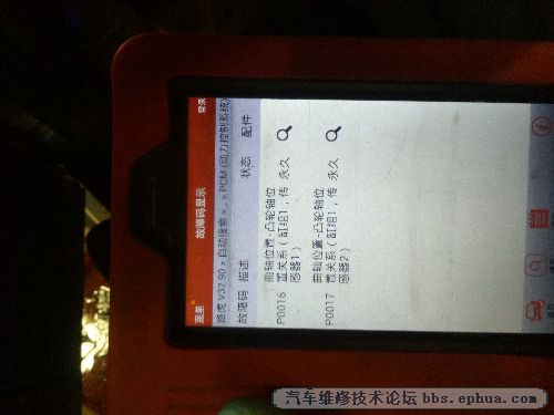 IMG20170220132957.jpg