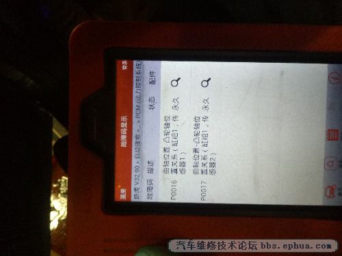 IMG20170220132957.jpg