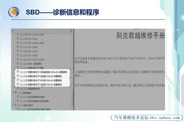 timg?pacompress&imgtype=3&sec=1439619614&di=7dd47942397a6c0bc531d9f74668f2d9&quality=60&size=b640_10000&src=http%3A%2F%2Fbos.nj.bpc.baidu.com%2Fv1%2Fmediaspot%2F3557e7f40b96defbf33038d6042d08c0.jpeg