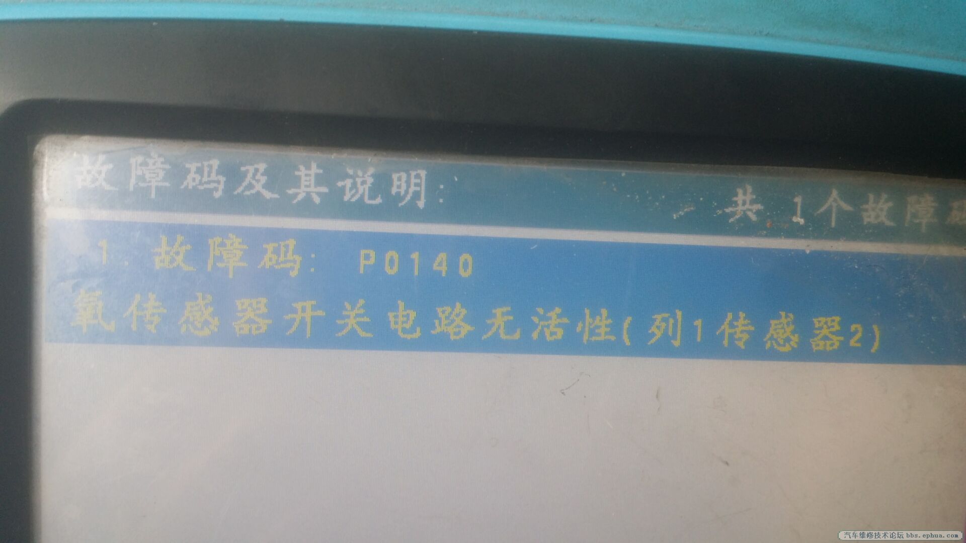 QQͼƬ20170301215909.jpg