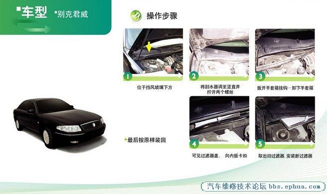 timg?pacompress&imgtype=0&sec=1439619614&di=830e0c7aa75250e23dd5860fa3509928&quality=90&size=b870_10000&src=http%3A%2F%2Fbos.nj.bpc.baidu.com%2Fv1%2Fmediaspot%2Ffa09bcc085ea4f06cbaedb46892f969e.jpeg