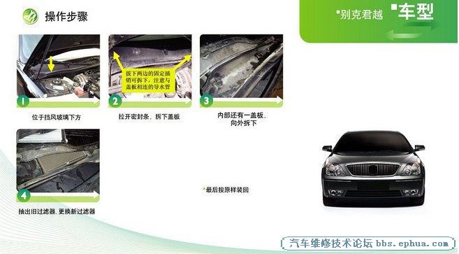 timg?pacompress&imgtype=0&sec=1439619614&di=a6f417a807eeb3b9cc62fbc7b578ee65&quality=90&size=b870_10000&src=http%3A%2F%2Fbos.nj.bpc.baidu.com%2Fv1%2Fmediaspot%2F29aab459c6df5d69af9b870df79e850a.jpeg