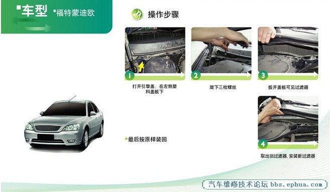 timg?pacompress&imgtype=0&sec=1439619614&di=4a524add5af905cdd42bc4e972827939&quality=90&size=b870_10000&src=http%3A%2F%2Fbos.nj.bpc.baidu.com%2Fv1%2Fmediaspot%2F7894fee3ef6dfbb084537b10de48768e.jpeg