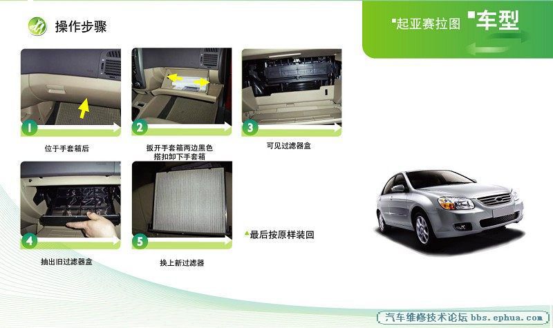 timg?pacompress&imgtype=0&sec=1439619614&di=66600e96e0444b99d887f3636376fc4f&quality=90&size=b870_10000&src=http%3A%2F%2Fbos.nj.bpc.baidu.com%2Fv1%2Fmediaspot%2F68327b2e896ceeeb51370d14277b8784.jpeg