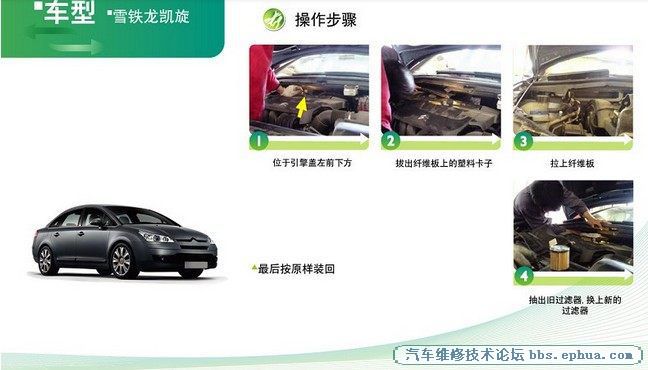 timg?pacompress&imgtype=0&sec=1439619614&di=5deb71925a870d65dbfb422fc526b960&quality=90&size=b870_10000&src=http%3A%2F%2Fbos.nj.bpc.baidu.com%2Fv1%2Fmediaspot%2F1681285a500231675c767fc57f8b840a.jpeg