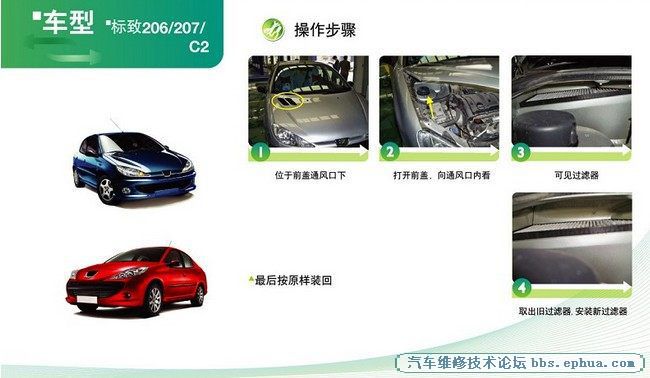 timg?pacompress&imgtype=0&sec=1439619614&di=76cc68ae6f5daacbb6d7393b76ecf5f9&quality=90&size=b870_10000&src=http%3A%2F%2Fbos.nj.bpc.baidu.com%2Fv1%2Fmediaspot%2F24892481876ead939aa43b28383112d0.jpeg