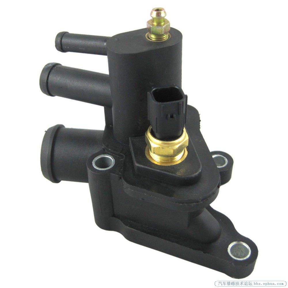 Thermostat Housing.jpg