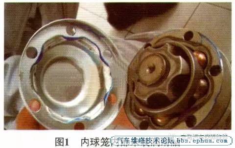 c74798774cbc4fdabb358be20a4dce86_th.jpeg