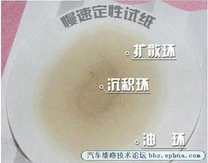 6a602f201dc34f2f9c27a83b02cb4f3e_th.jpeg