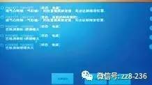 2529642f731f46bdac5daa2ba4605889.jpeg