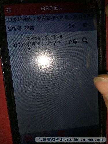 IMG_20170412_155611.jpg