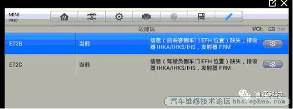 QQͼ20170420192500.png