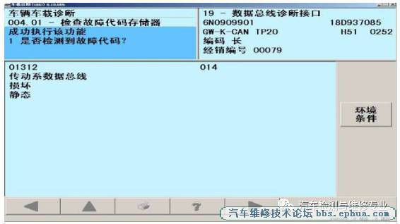 ff4e67fbdddb4799bdcff98f6874a607_th.png