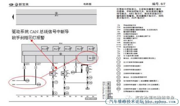 ecab86694f20455288b368053aedb919_th.png