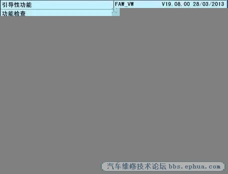 fef845e900da40cebda6abd45b1d15b5_th.png