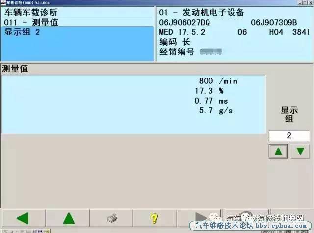 adbaa636aac3436c91ba1210a9b54f29_th.png
