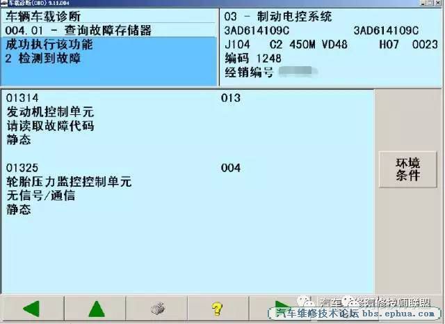4d864f360f6248cc9479155ed859736c_th.png