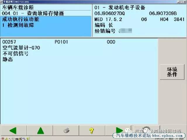 c18fb7d919074c6886fb07152afc32fb_th.png