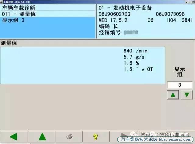 bda93618784f4423a7383399efb8e1bb_th.png