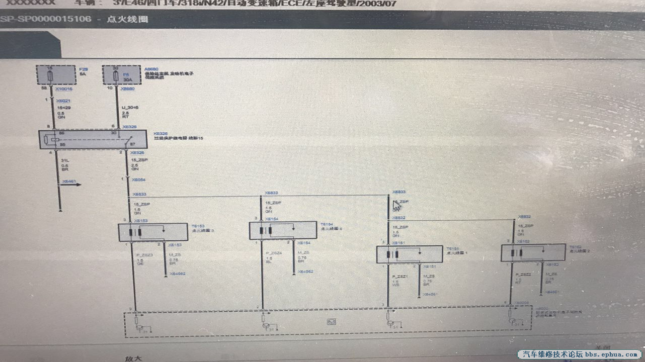 141840m6ub6076h006su77.png