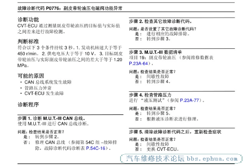 IMG_1903.PNG