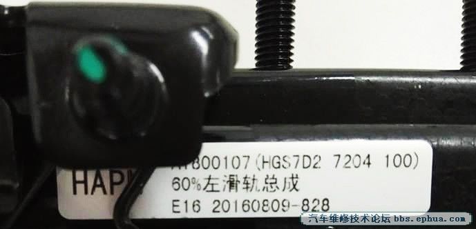 6c2cb79514e74546b6ab8c6812e9692c.jpeg