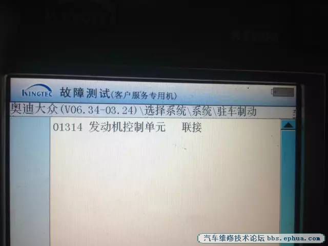 ff8d80554e9c4e4788053bcf838fb312.jpeg