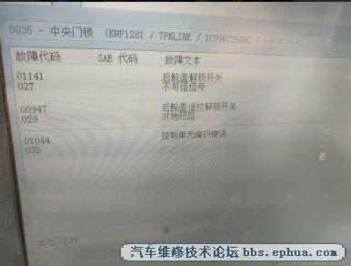 jma5-fypceiq7816934.jpg