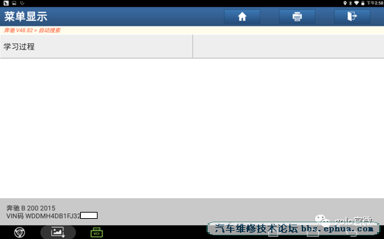 ea60229c3aa14b588dbc7ef3293f8ae5.png