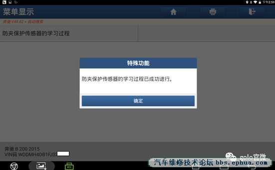 bbd66302d6414d16a0aa55c39ab35b9d.png