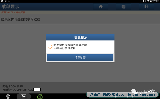 fabf945a2305428caad155457b016071.png