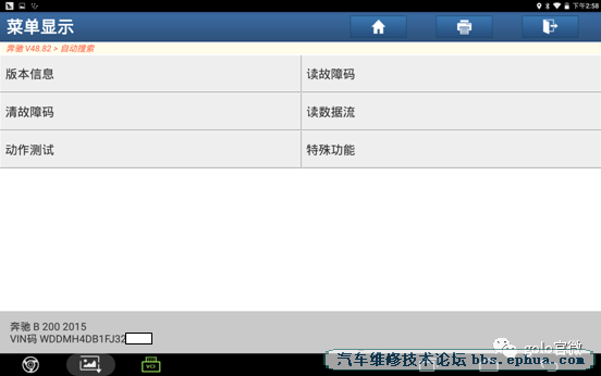 c9233ad8cccf4b9985884fe3f8de82f2.png