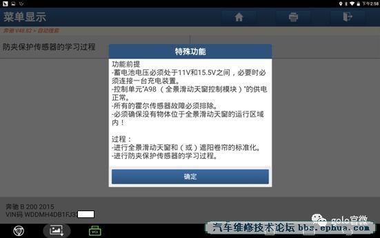 26f775dd84af4bb0b24454a70c51b832.jpeg