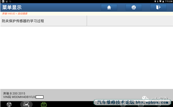 93d7a011292c4dd79f621f8d9db8273d.png