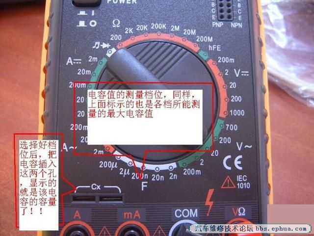 739103ed3e3e404286402bb6182c4640.jpeg