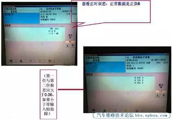 b0732c507a8d4f839c40663d54d706d5.jpeg