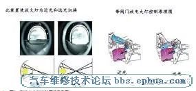 e834d7f36903497f90f8b43399cae189.jpeg