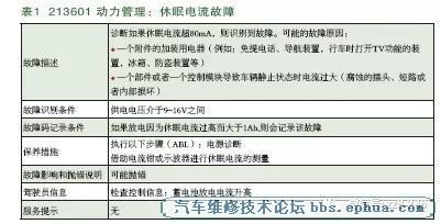 6eea640d92fd4ec1a4f7949f43ceacb2.jpeg